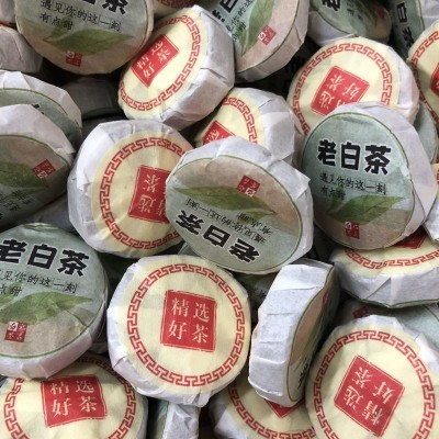 批发陈皮白茶 桂花红茶 普洱龙珠柠檬白茶小圆饼散装茶叶一 件代发图2
