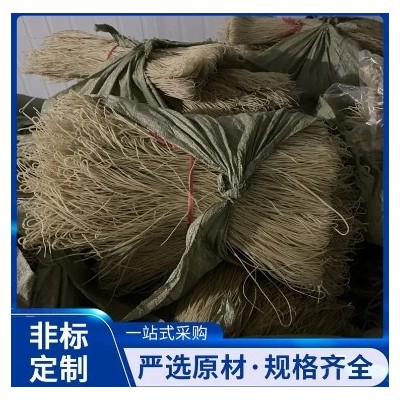 农家红苕细粉丝红薯粉条生产厂家 火锅宽粉特产 工厂供应图2