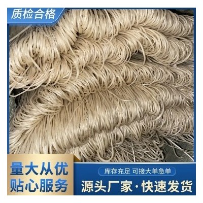 农家红苕细粉丝红薯粉条生产厂家 火锅宽粉特产 工厂供应图4