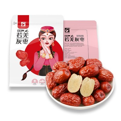 正光农贸厂家直销 新疆若羌灰枣 皮薄核小 肉厚酥脆 零食煮粥图2