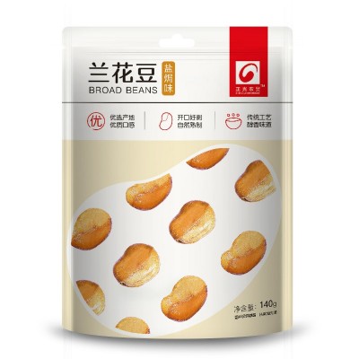 【正光】厂家直销兰花豆140g休闲零食坚果炒货牛肉味oem代加工图2