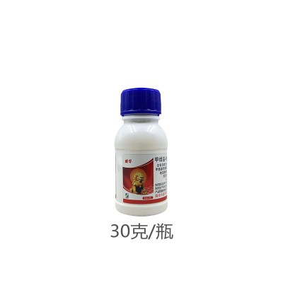 江西正邦威令11.8%甲维盐唑虫酰胺 茶树茶小绿叶蝉农用杀虫剂图4
