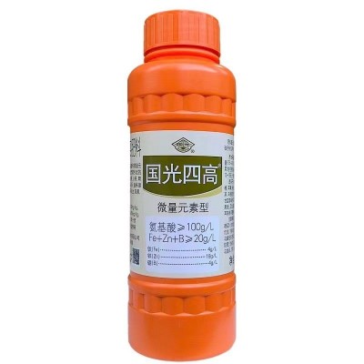 国光四高叶面肥国光叶面肥氨基酸水溶肥料铁锌硼农用植物500g图4