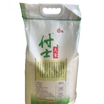 工厂直发付士东北圆粒黑龙江大米珍珠米25kg优质50斤寿司米煮粥米图2
