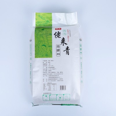 南粳46香米25kg佬来青包装清香南粳香米家用普通20斤大米批发图4