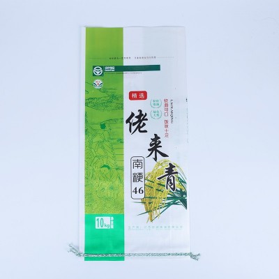 南粳46香米25kg佬来青包装清香南粳香米家用普通20斤大米批发图3