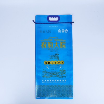 南粳9108软香米厂家批发20斤商用带手扣软糯香米10kg一袋大米图3