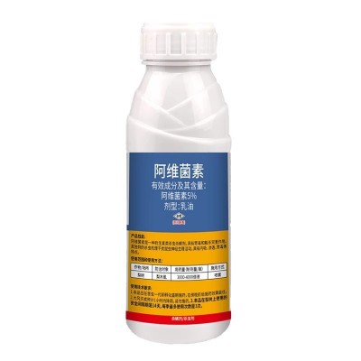 邦赛克5%阿维菌素茵素高浓度农药杀虫剂除虫大全正品果树梨树木虱图5