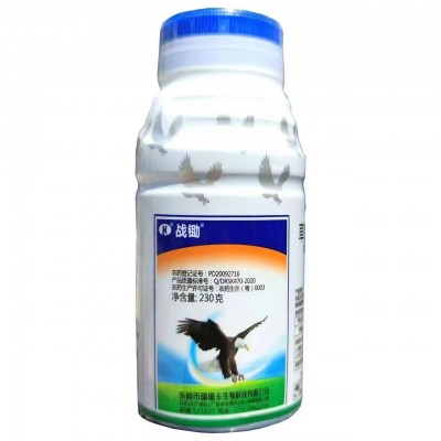 瑞德丰战锄高含量草甘膦除草剂果园杂草烂根灭生性农药60%非耕地图5