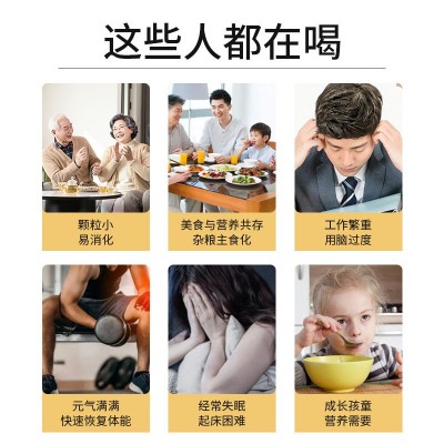 厂家批发新黄玉米糁苞米渣五谷杂粮粗粮早餐玉米杂粮粥料真空包装图3