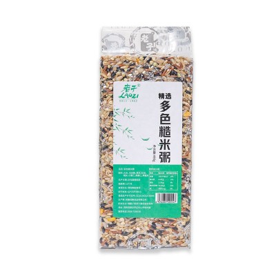 五谷杂粮多色糙米粥杂粮原料粗粮糙米饭真空包装厂家批发直销图5