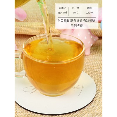 蜜桃 白桃乌龙茶 奶茶店使用水果茶芝士桃桃有三角茶包商用图3