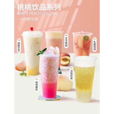 蜜桃 白桃乌龙茶 奶茶店使用水果茶芝士桃桃有三角茶包商用图4