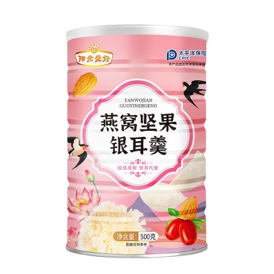 燕窝坚果银耳羹 藕粉羹 坚果水果速溶藕粉即食营养代餐坚果 500克图5