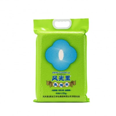 风光里免淘米【绿】方便快捷4.18kg/袋省时省力软糯香甜煮饭简单图2