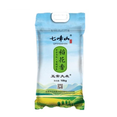 七峰山五常稻花香大米10斤东北黑龙江农家米5kg大米产地直发新米图2