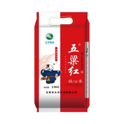 五粱红五常大米五梁红东北大米五粮红香米秋收新米批发多仓发5斤图5