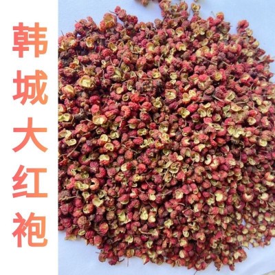 陕西韩城大红袍花椒粒食用香麻干红麻椒火锅底料香料调料图2