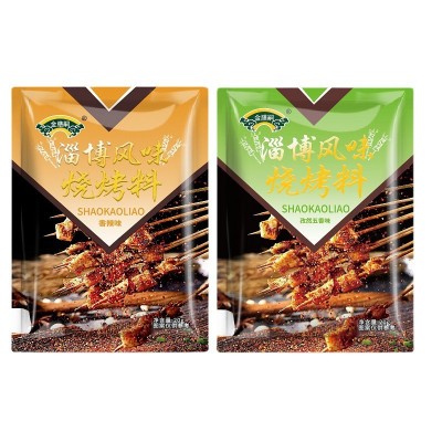 烧烤撒料香辣味烧烤撒料羊肉串烧烤家用商用整箱批发图5