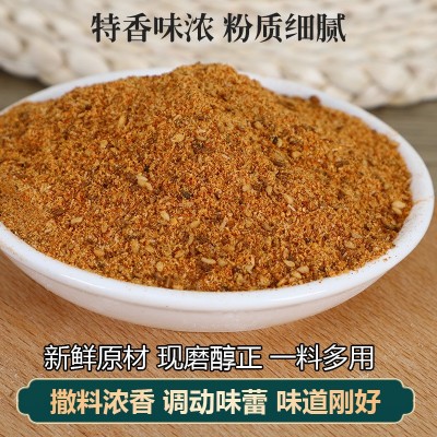 烧烤撒料香辣味烧烤撒料羊肉串烧烤家用商用整箱批发图2
