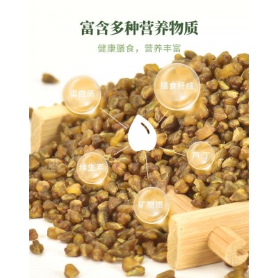 跃镫苦荞米10斤装厂家批发云南高原苦荞米苦荞全胚芽米图3