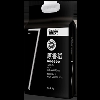 普康7号原香稻大米5KG东北大米软糯香甜六面体双层真空袋装图4