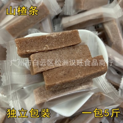 桑葚味原味山楂条儿童营养健康蜜饯果干果脯解馋健康小零食独立包图2