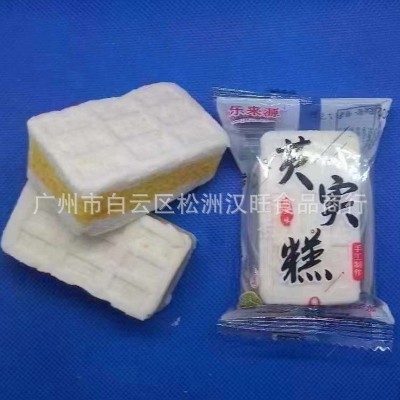 乐来源网红养生饱腹糕点 桂花糕芡实糕 咸糕枸杞核桃糕八珍糕10斤图2