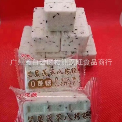 乐来源网红养生饱腹糕点 桂花糕芡实糕 咸糕枸杞核桃糕八珍糕10斤图4