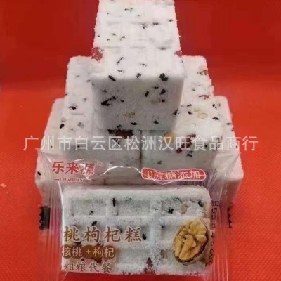 乐来源网红养生饱腹糕点 桂花糕芡实糕 咸糕枸杞核桃糕八珍糕10斤图5