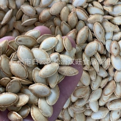 新炒南瓜子原味五香椒盐味南瓜子生南瓜子批发南瓜子休闲零食10斤图3