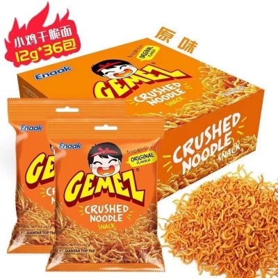 印尼小鸡面烤鱼味原味脆脆面12g*36 办公室休闲零食 进口零食批发图2