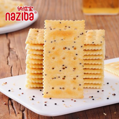 纳滋宝黑松露火腿苏打饼干118g藜麦奇亚籽风味咸香味独立包装整箱图3