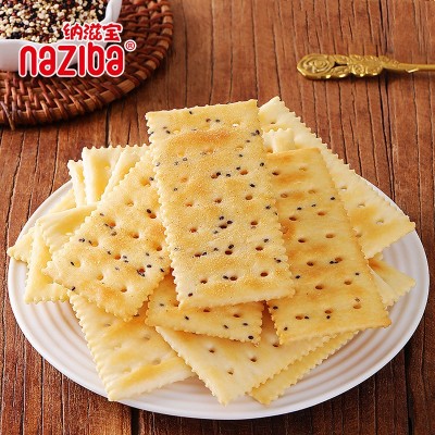 纳滋宝黑松露火腿苏打饼干118g藜麦奇亚籽风味咸香味独立包装整箱图2
