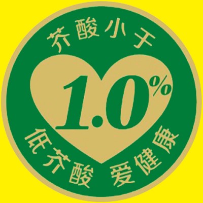 鲁花低芥酸特香菜籽油900ml食用油物理压榨正品非转基因团购批发图2