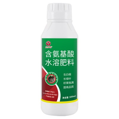 乐多喜含氨基酸水溶肥转色增甜叶面肥辣椒叶绿素强生根壮苗剂厂家图5