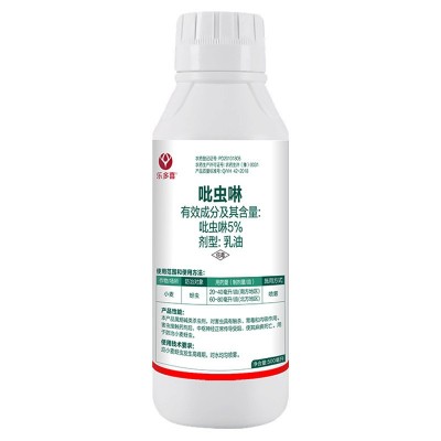 乐多喜农资5%吡虫啉正品乳油农药蚍虫林农作物小麦蚜虫杀虫剂批发图5