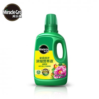 美乐棵1L装植物营养液盆栽绿萝月季植物通用型浓缩液体肥料图4