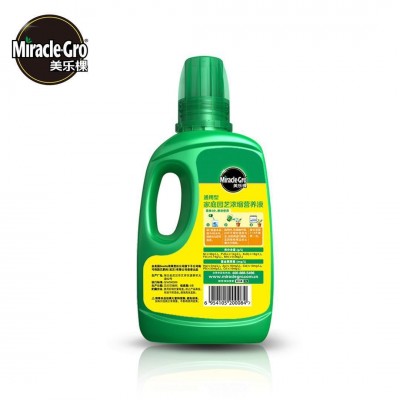 美乐棵1L装植物营养液盆栽绿萝月季植物通用型浓缩液体肥料图5