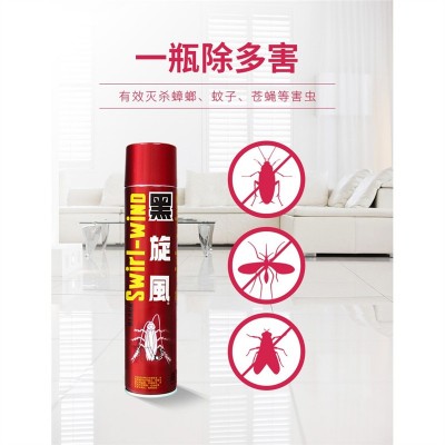 黑旋风杀虫剂喷雾灭蚊跳蚤蚂蚁药家用灭蟑螂苍蝇蚊子气雾剂700ml图3