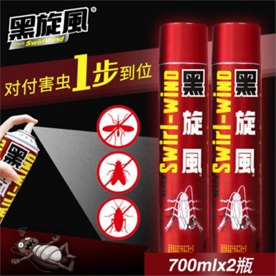黑旋风杀虫剂喷雾灭蚊跳蚤蚂蚁药家用灭蟑螂苍蝇蚊子气雾剂700ml图2