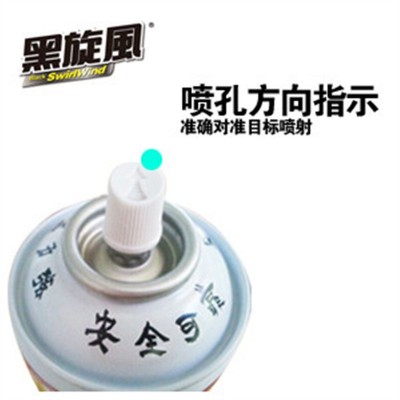 黑旋风杀虫剂喷雾灭蚊跳蚤蚂蚁药家用灭蟑螂苍蝇蚊子气雾剂700ml图4