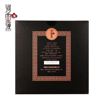 千两茶饼荒野湖南安化特产千两茶河曲溪安化黑茶 厂家直批图2