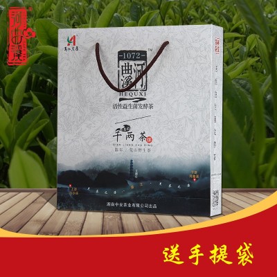 千两茶饼荒野湖南安化特产千两茶河曲溪安化黑茶 厂家直批图4