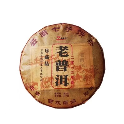 批发云南茶叶普洱茶勐海熟茶饼老普洱七子饼茶金芽饼357g 普洱茶图4