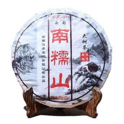 延初茶业云南茶叶南糯山大树茶熟茶 普洱茶熟茶饼茶 厂家 直接发货图5
