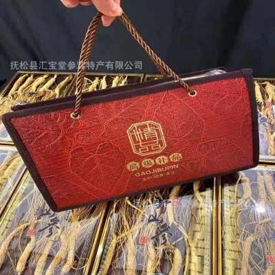 长白山林下参礼盒装 东北特产整支干人参山参泡酒生晒参图4