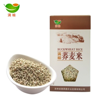 满榆荞麦米500g/盒真空包装 吉林东北特产五谷杂粮全胚芽荞麦米图5