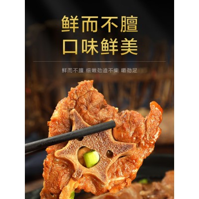 艾克拜尔 栈羊 羊蝎子4斤 羊骨髓 羊肉 餐饮食材批发图4