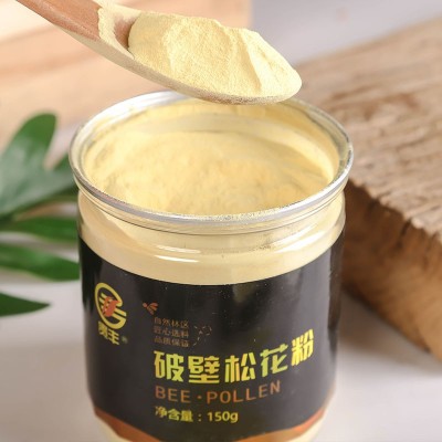 东北破壁级松花粉正品自然蜂花粉150g油菜花粉冲水食用高活性营养图3